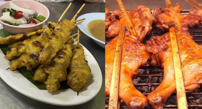 หมูสะเต๊ะ / ไก่ย่าง