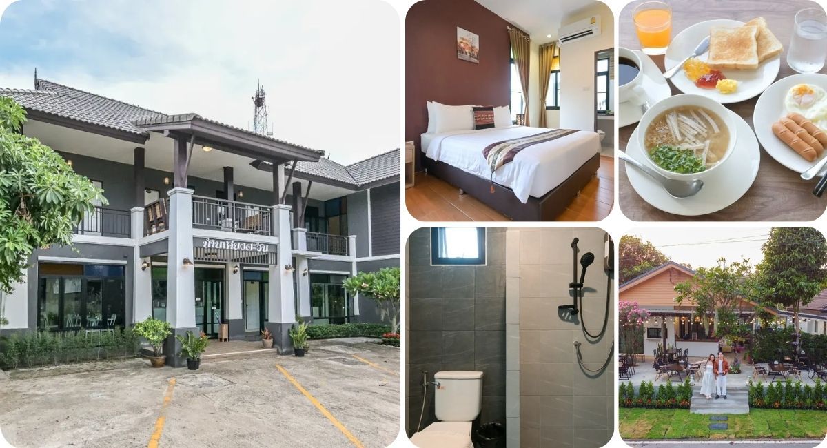 Khong Chiam Orchid Riverside Resort (โขงเจียม ออร์คิด ริเวอร์ไซด์ รีสอร์ท)