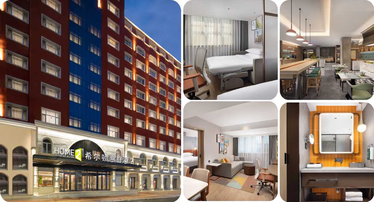 Home2 Suites by Hilton Harbin