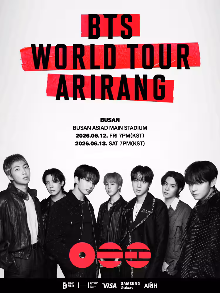 วิธีจองบัตรคอนเสิร์ต BTS ที่ปูซาน