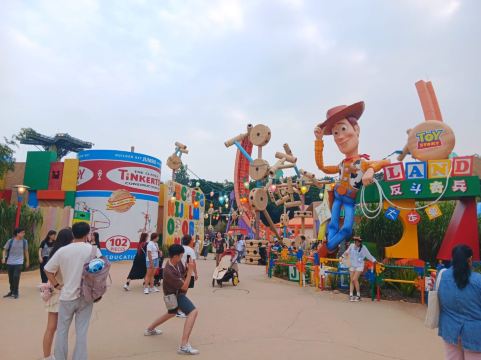 홍콩 3박 4일, 디즈니랜드