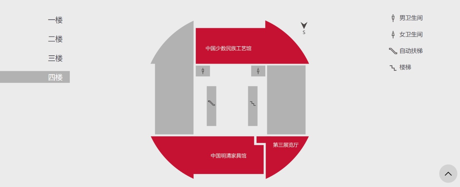 上海博物館人民廣場館地圖