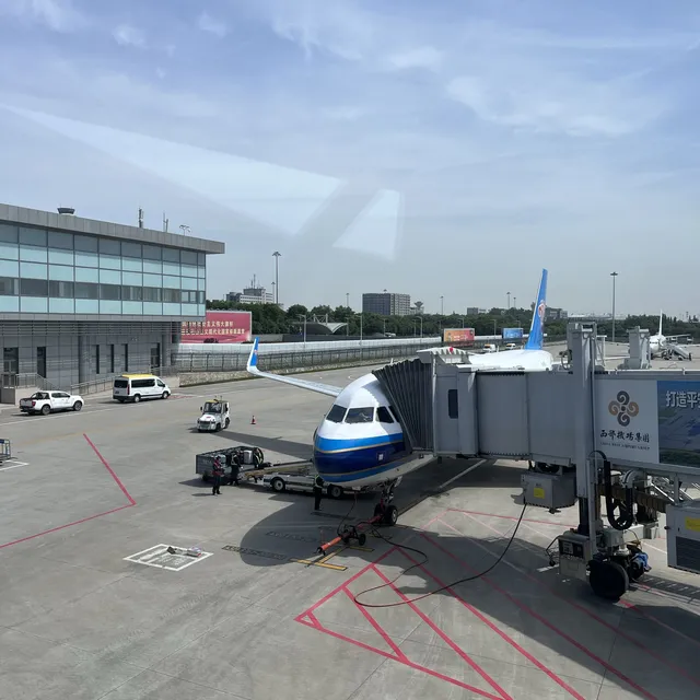 西安機場