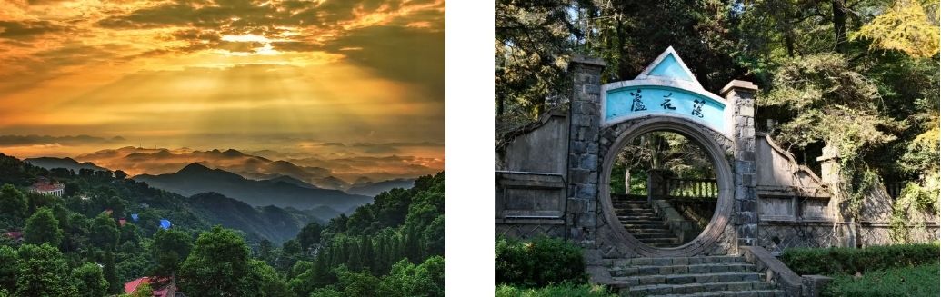 Moganshan - Near Shanghai