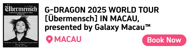 本イベントについて