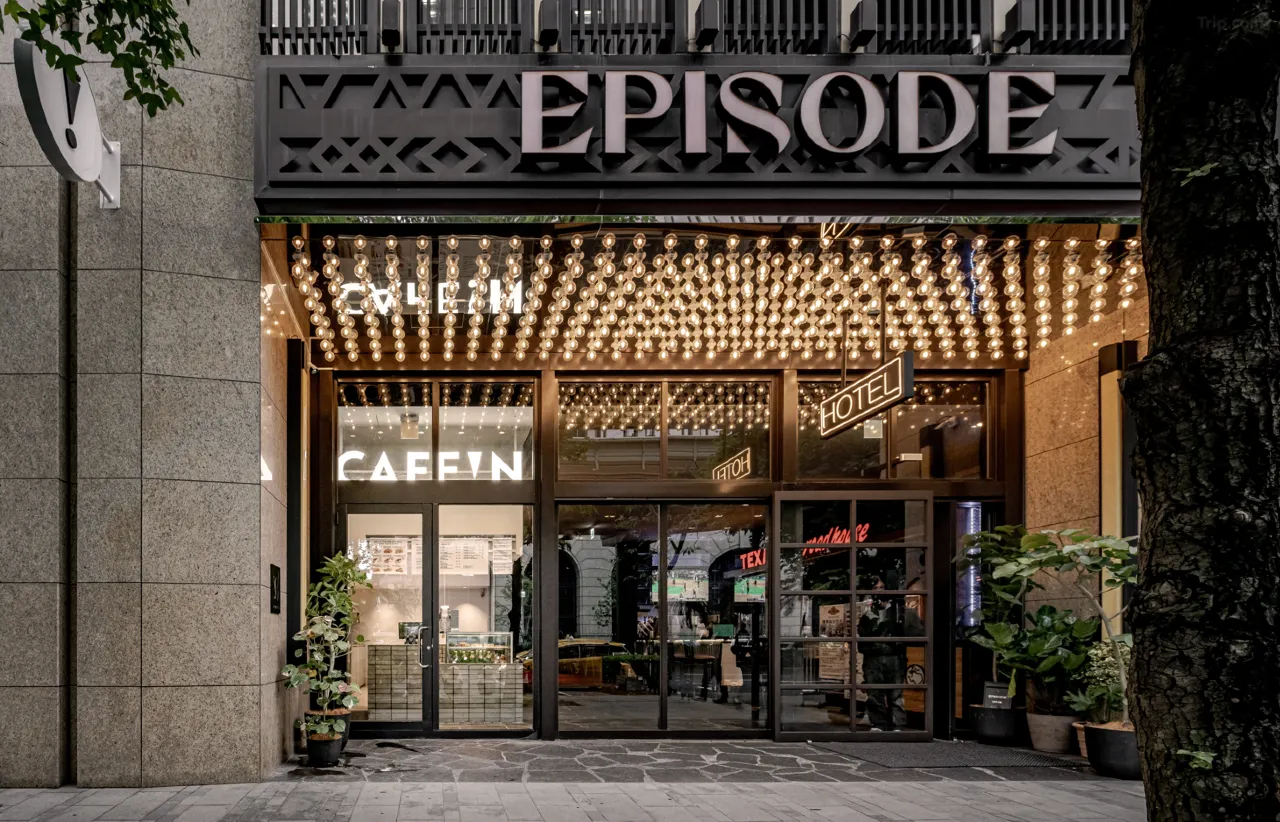 貓空纜車附近酒店推介# 2 台北大安伊普索凱悦尚選酒店