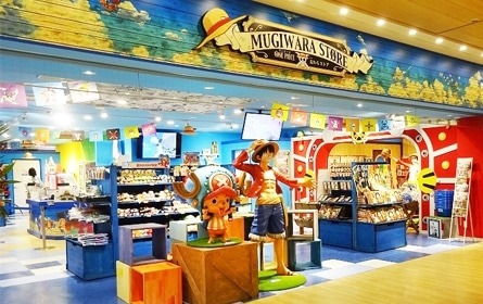 海賊王 MUGIWARA STORE
