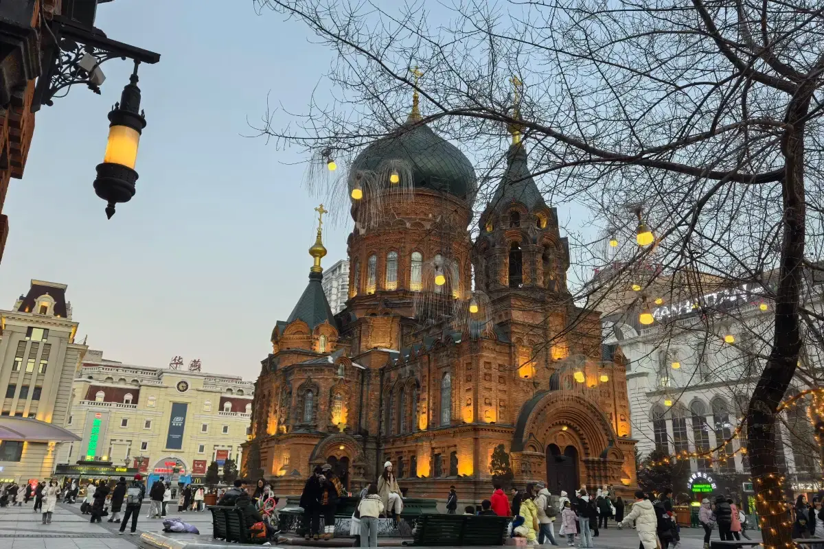 Saint Sophia Cathedral