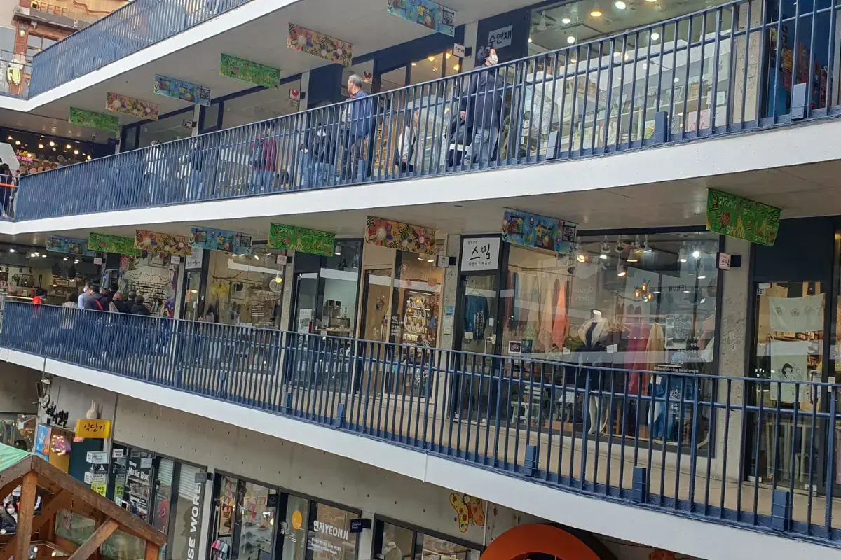 shops at Ssamzigil Mall