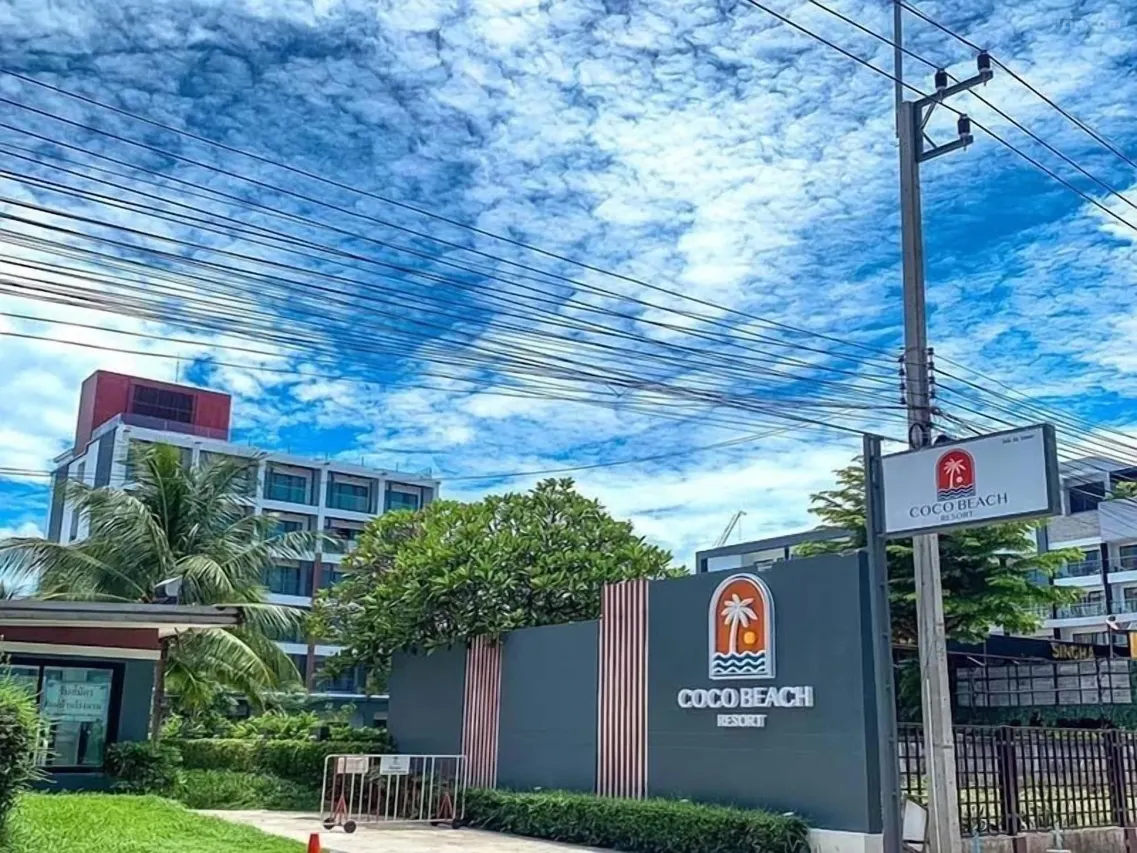 ที่พักบางแสนติดทะเล