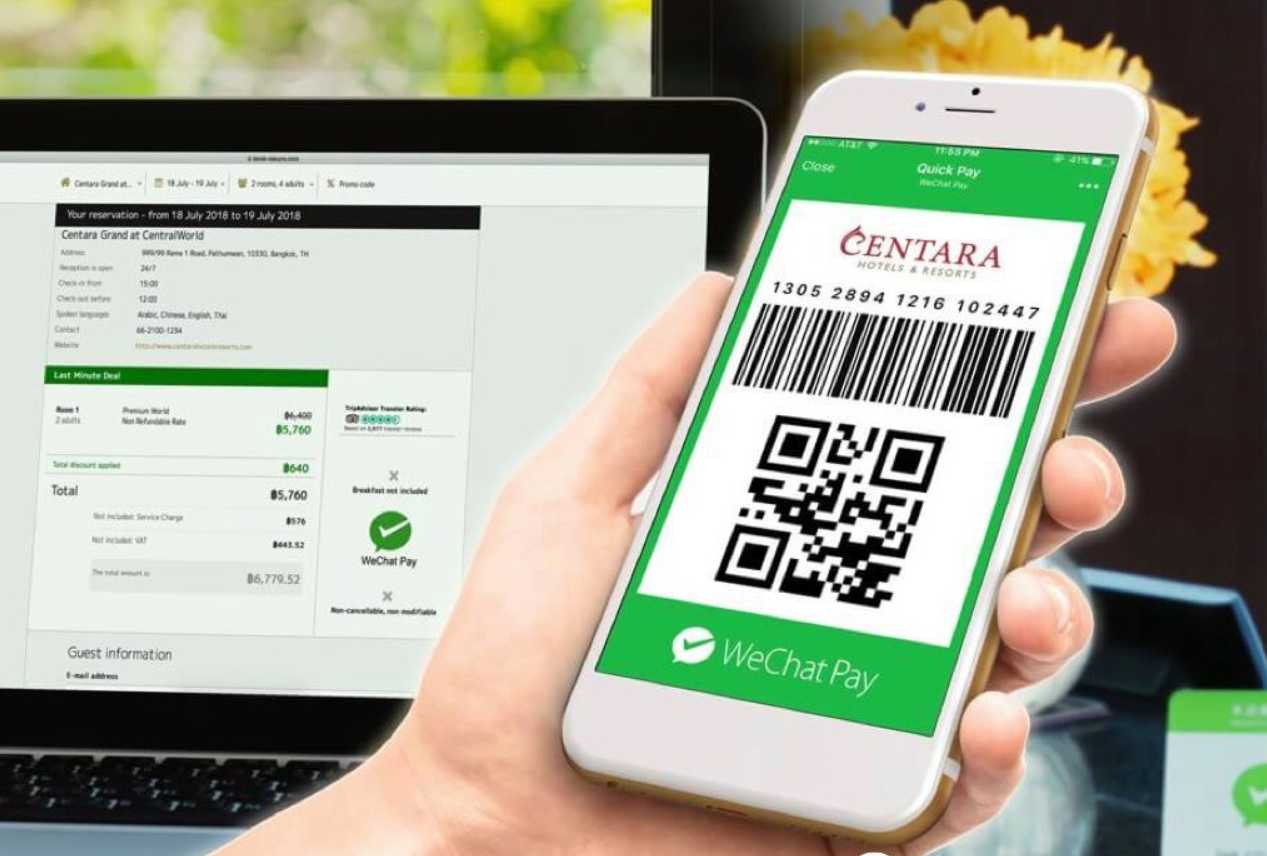 ไปเที่ยวจีน จ่ายเงินยังไง