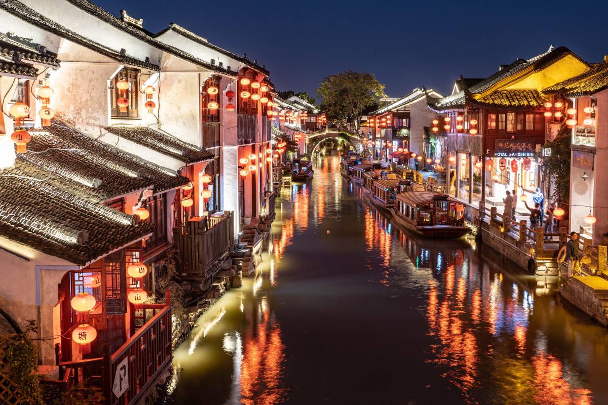 ถนนซานถัง (Shantang Street)