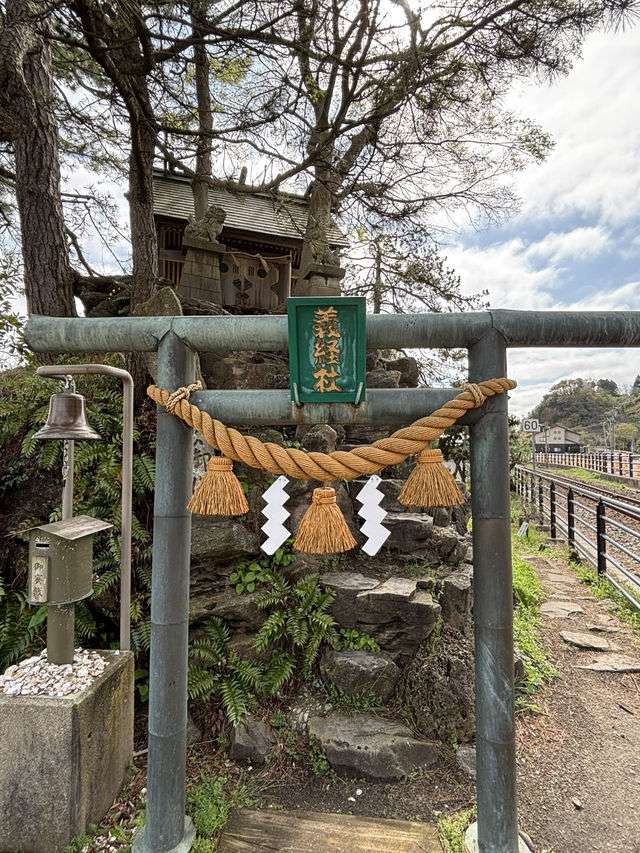 義經岩神社