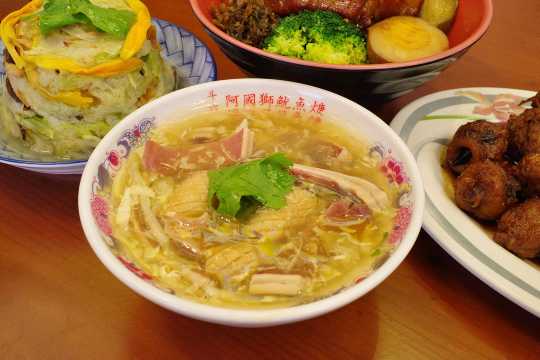 阿國獅魷魚羹 
