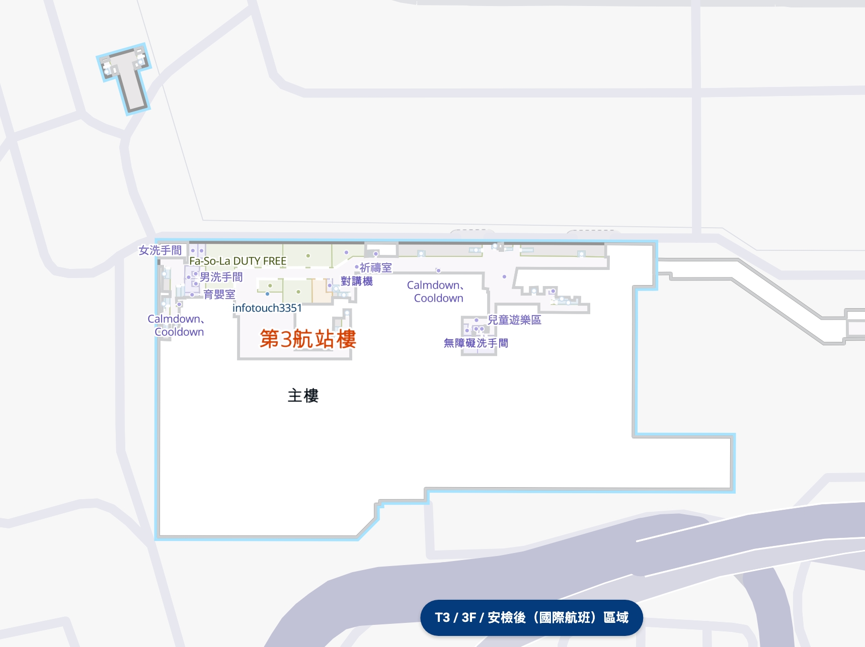 成田機場 #3 第三航廈出境大廳