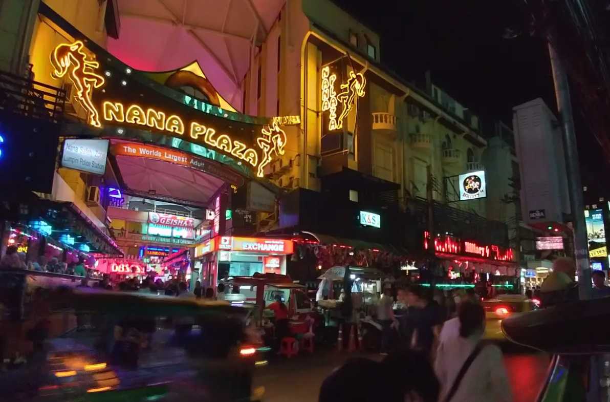 ถนนนานา