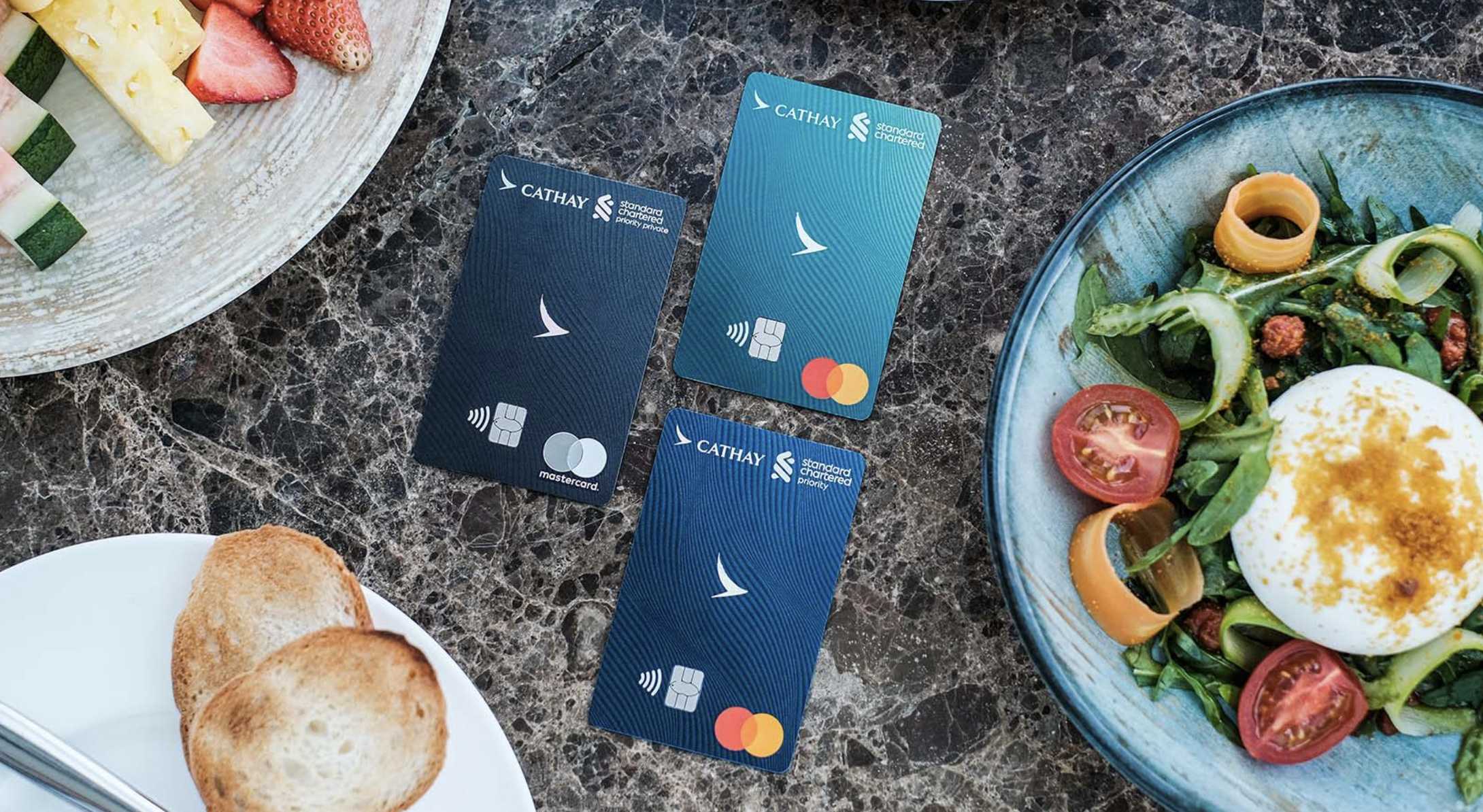 渣打國泰  Mastercard 信用卡