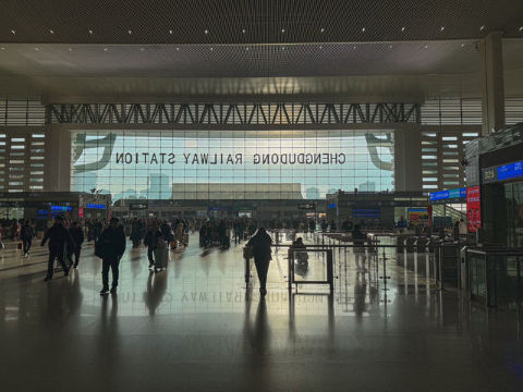 ภายในสถานีรถไฟเฉิงตู