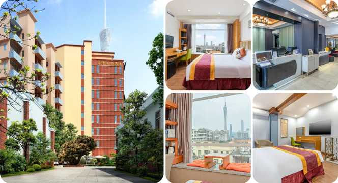 โรงแรมรอยัล การ์เด้น - โรงแรมในกวางโจว