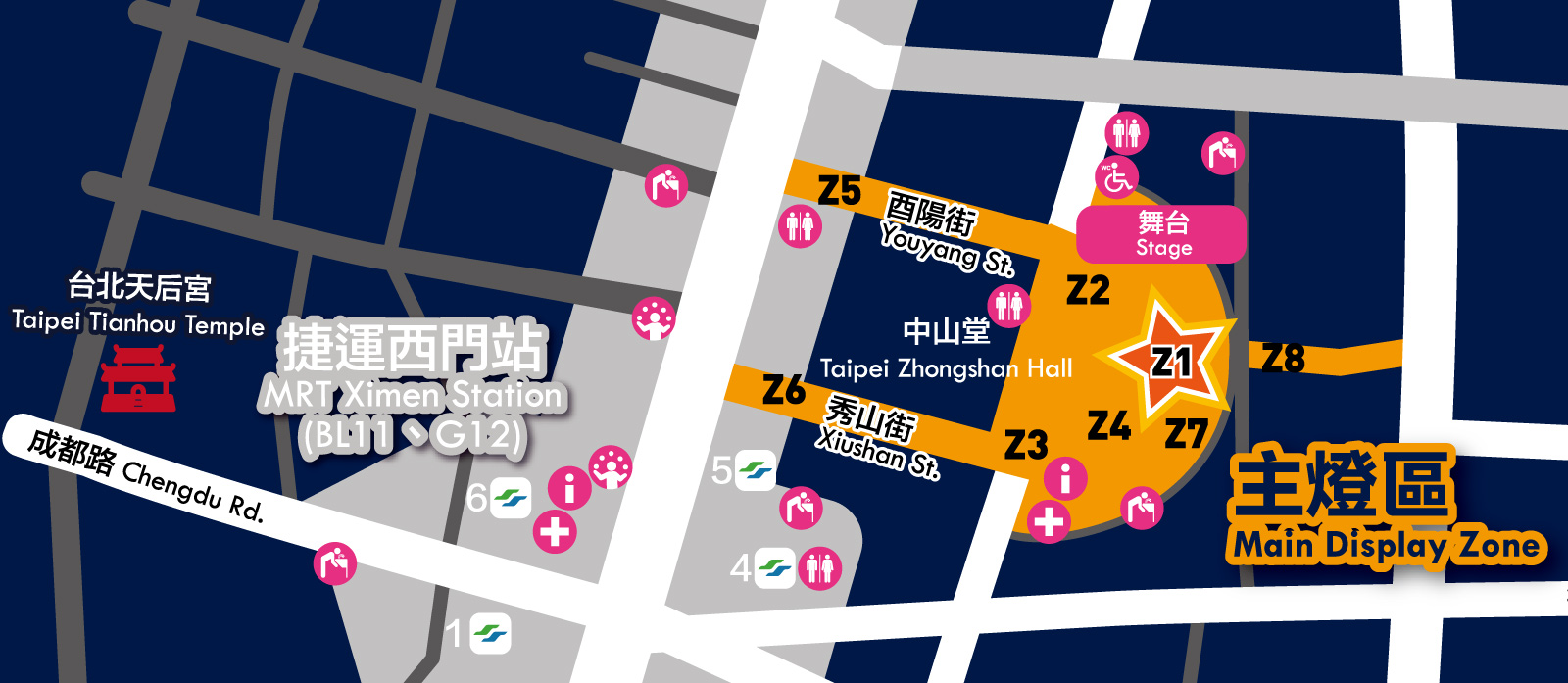 2025 台北燈會|主燈區