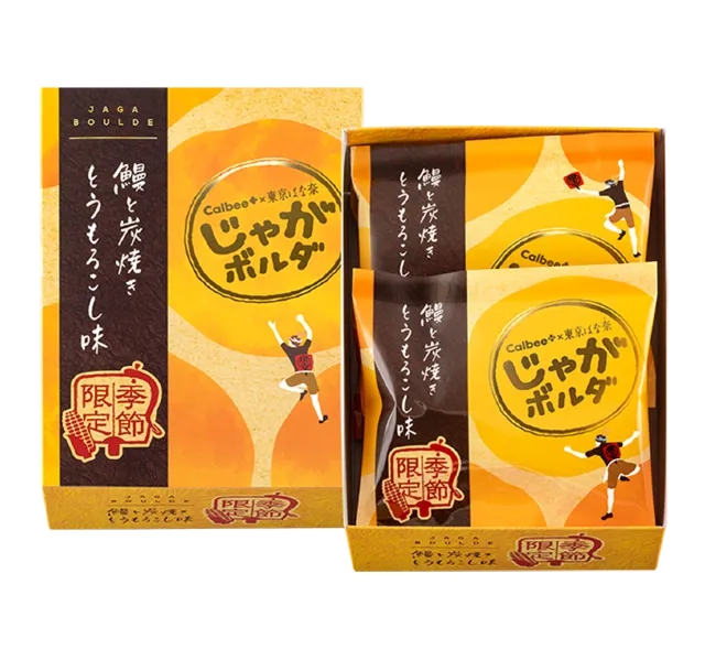 東京車站|伴手禮推薦 Jaga Boulde 洋芋片