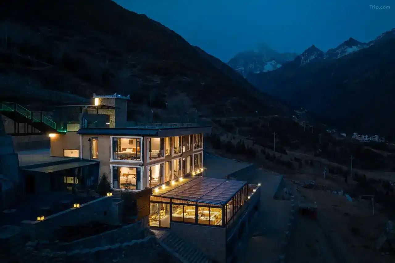 Yueshan Four Seasons Homestay-2