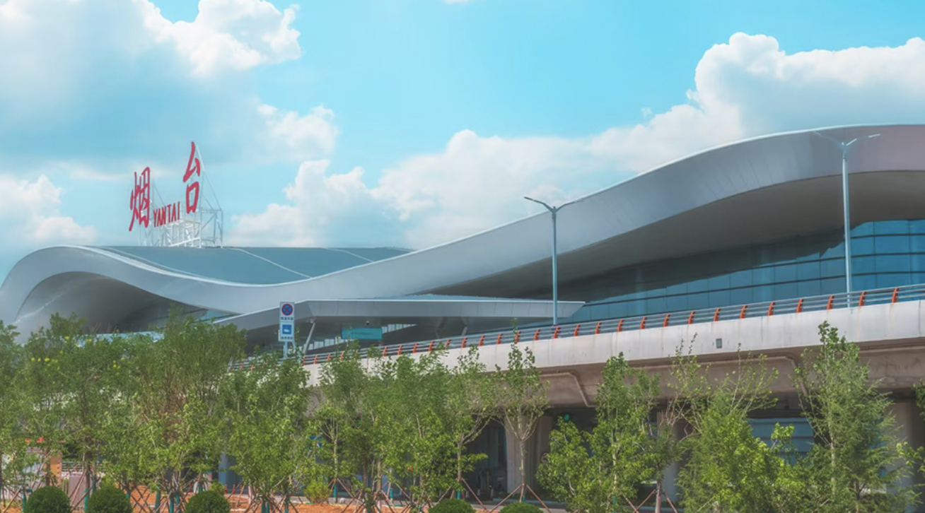 연태 공항 편의시설
