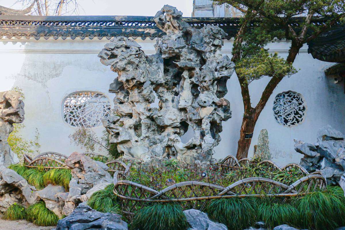 สวนป่าสิงโต