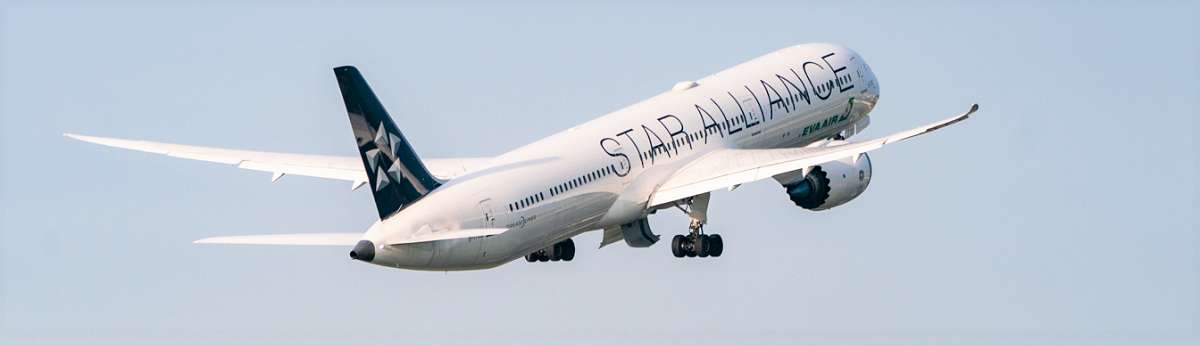 星空聯盟會員申請|什麼是星空聯盟?