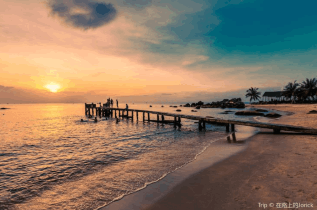 푸꾸옥국립공원