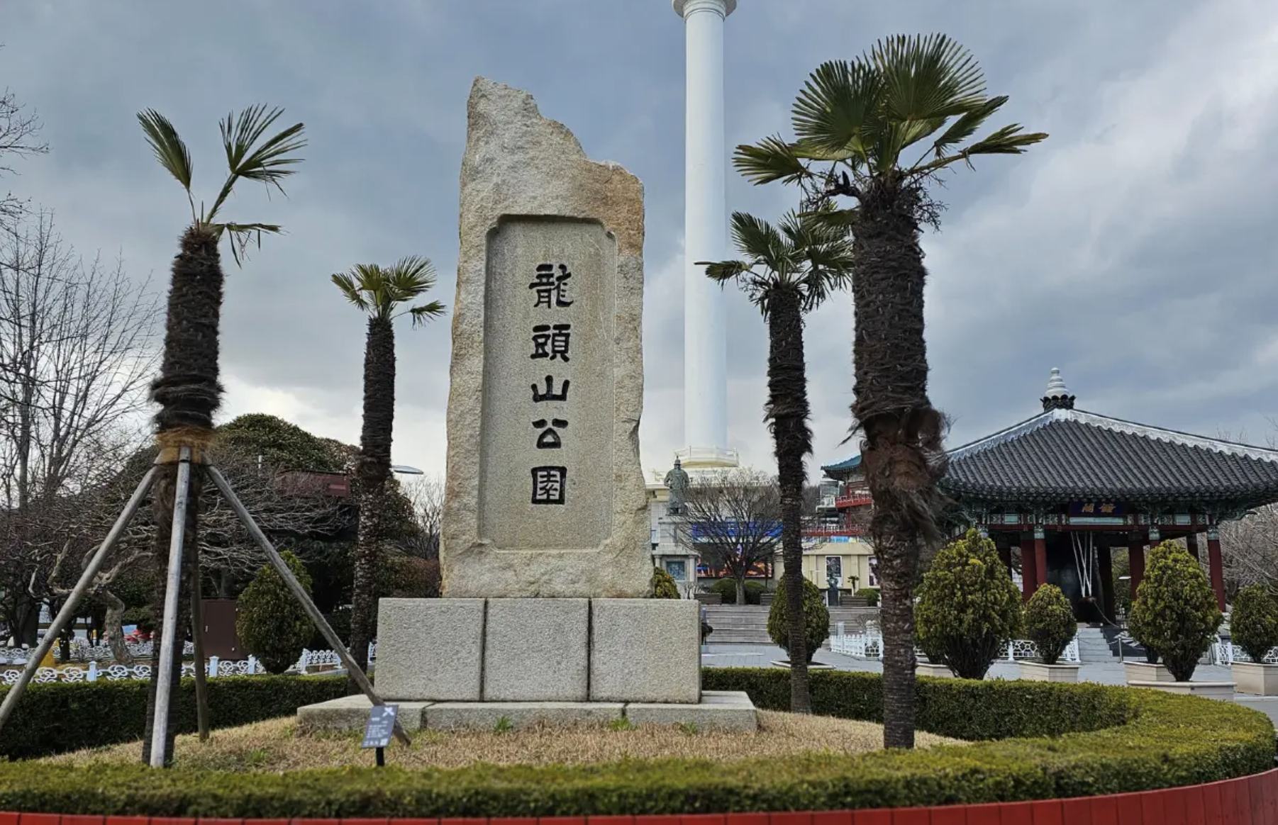 釜山塔周邊景點
