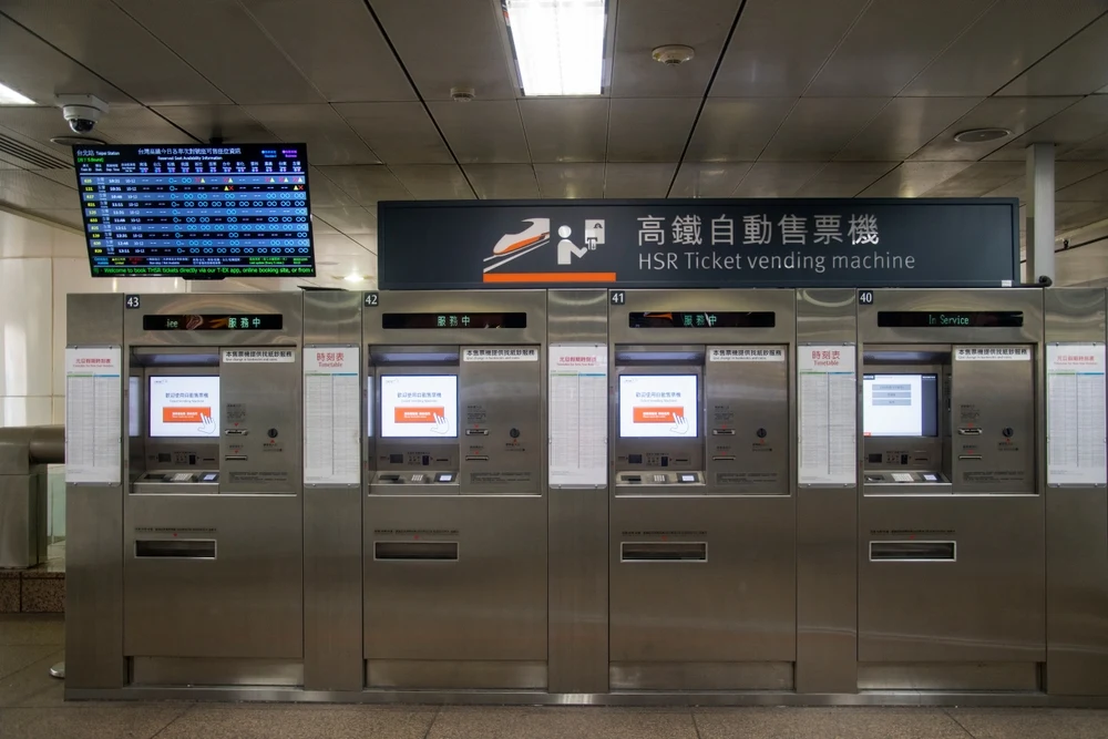 台灣高鐵訂票, 台灣高鐵自動售票機