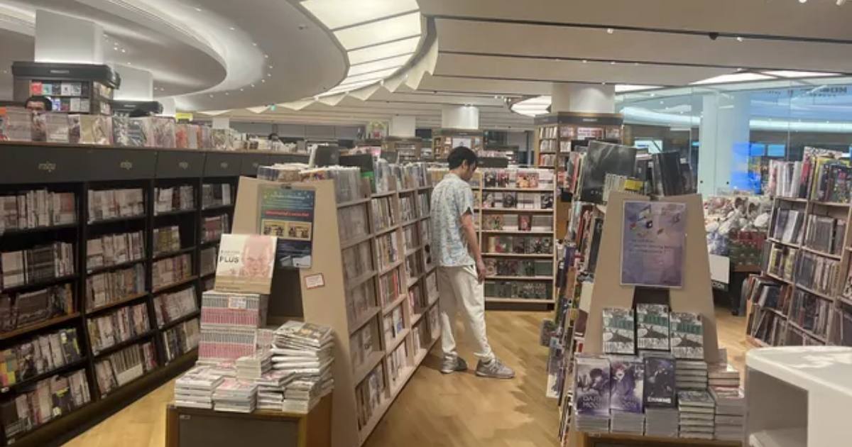 siam paragon kinokuniya