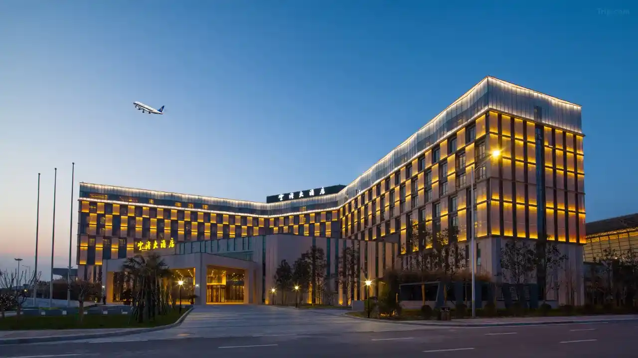 Xi'an Airport Hotel-1