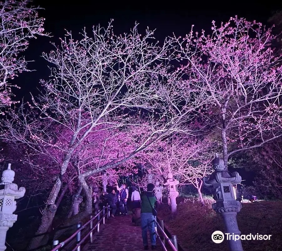 名護城公園