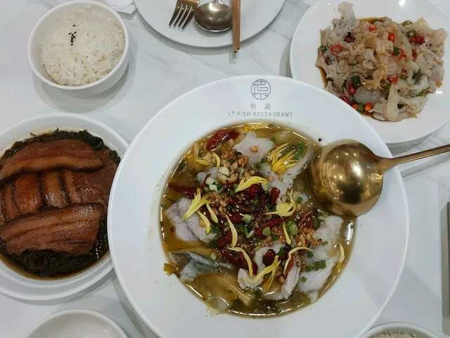 LT FISH Restaurant CentralWorld