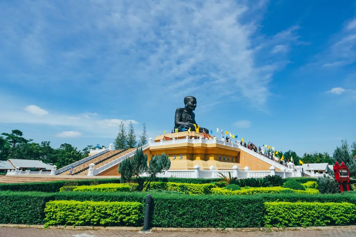 วัดห้วยมงคล