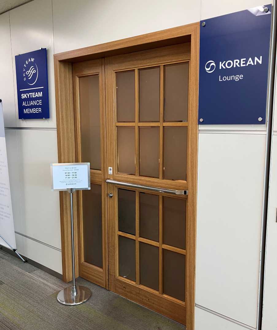 후쿠오카 공항 라운지 pp카드