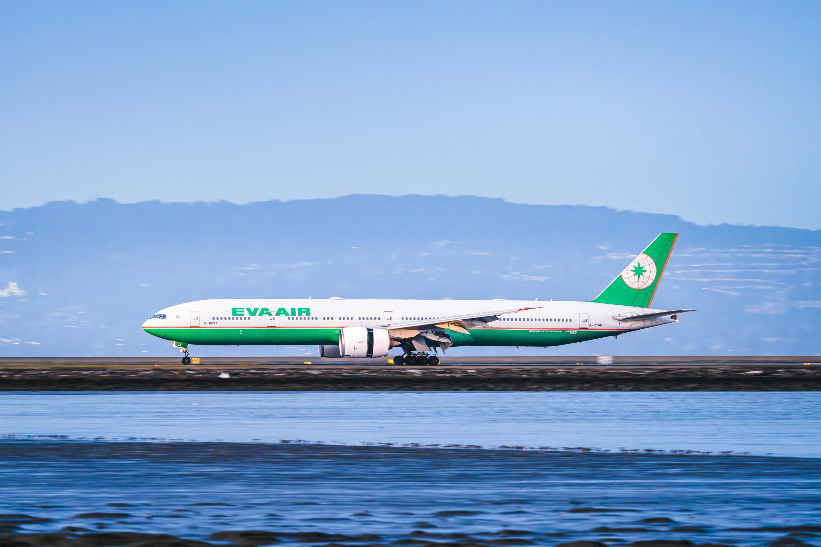 สิ่งที่ต้องรู้ก่อนแลกไมล์ EVA Air