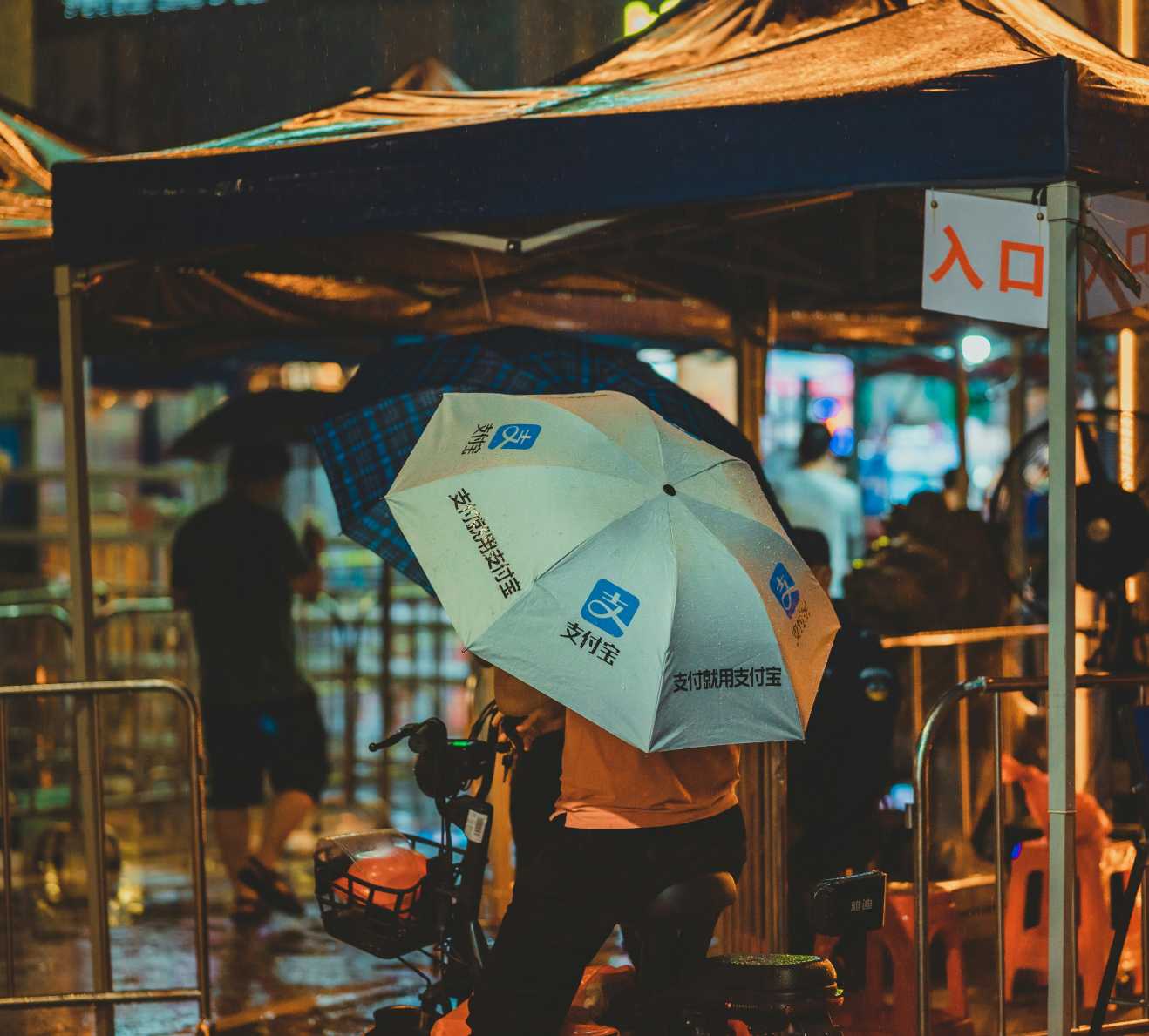 ข้อควรระวัง.oการเที่ยวจีน