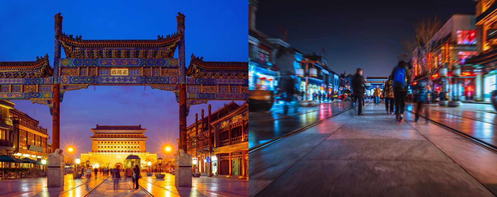 Calle peatonal de Pekín de noche, con un arco tradicional iluminado y tiendas a ambos lados