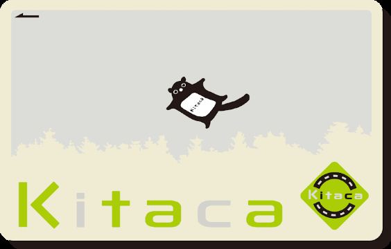 Kitaca 卡