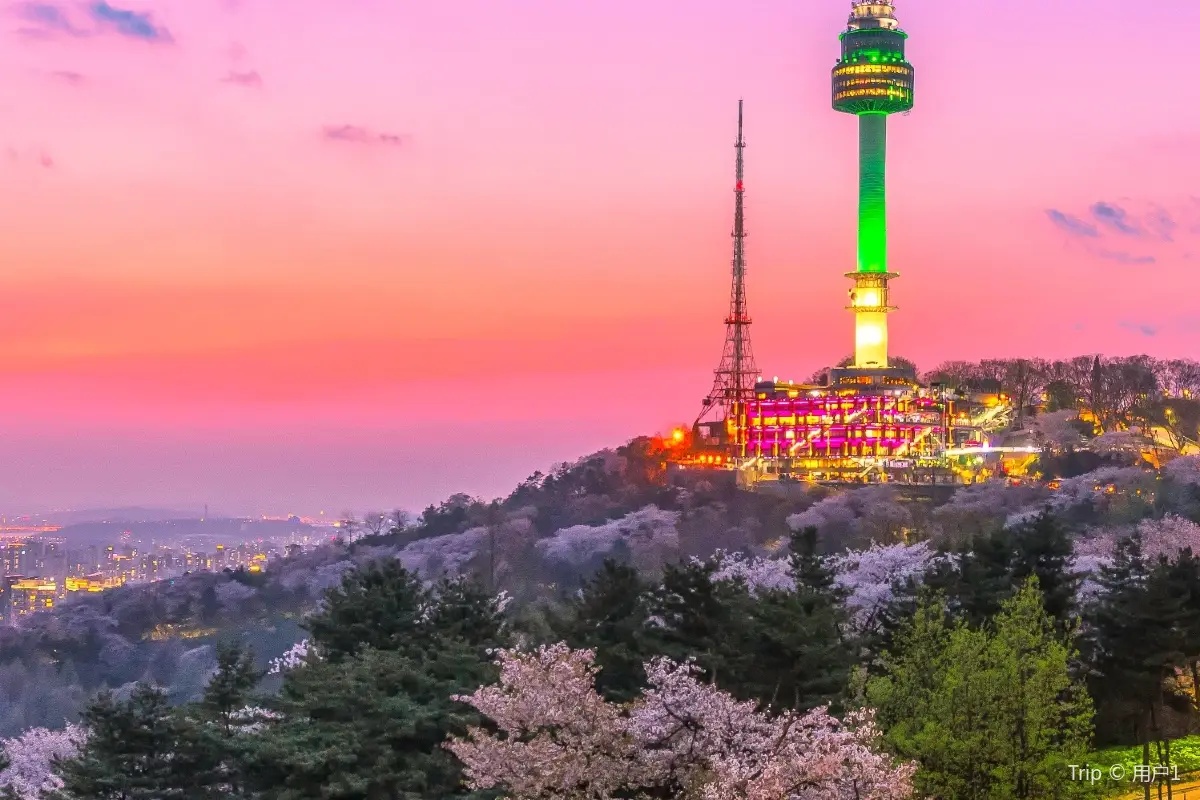 南山公園