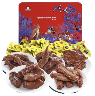 武漢手信 #2 | 周黑鴨 謝謝禮