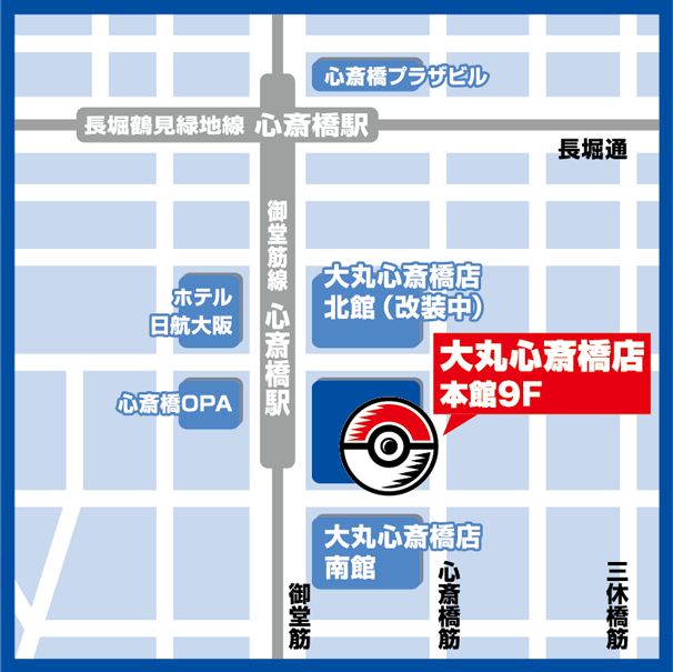 大阪 Pokemon Café 地圖