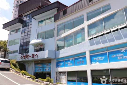 당일치기 온천, 울산 발리 온천