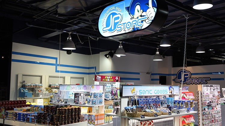 東京歡樂城 Joypolis 手信