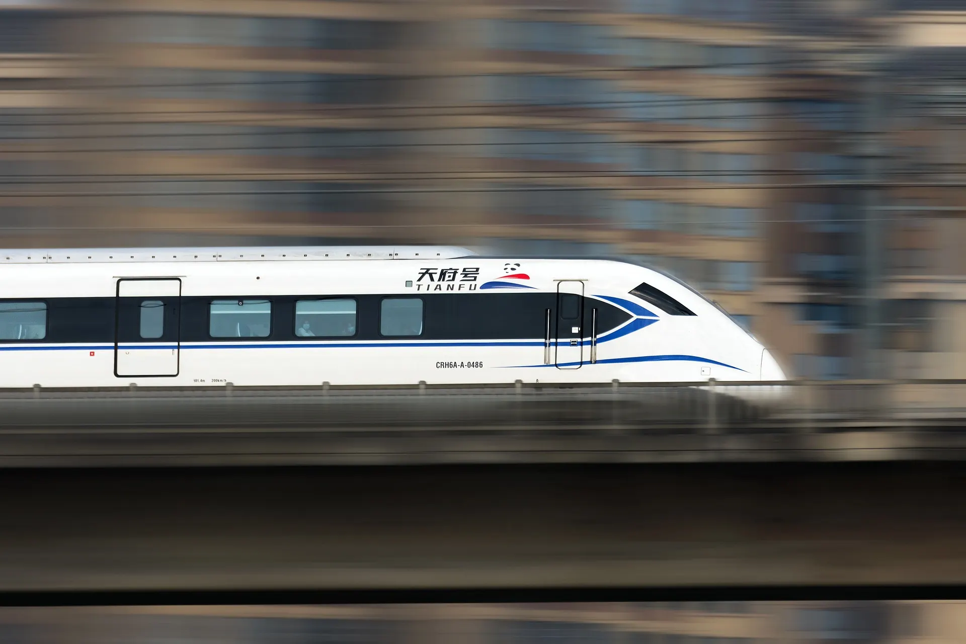 China High speed rail