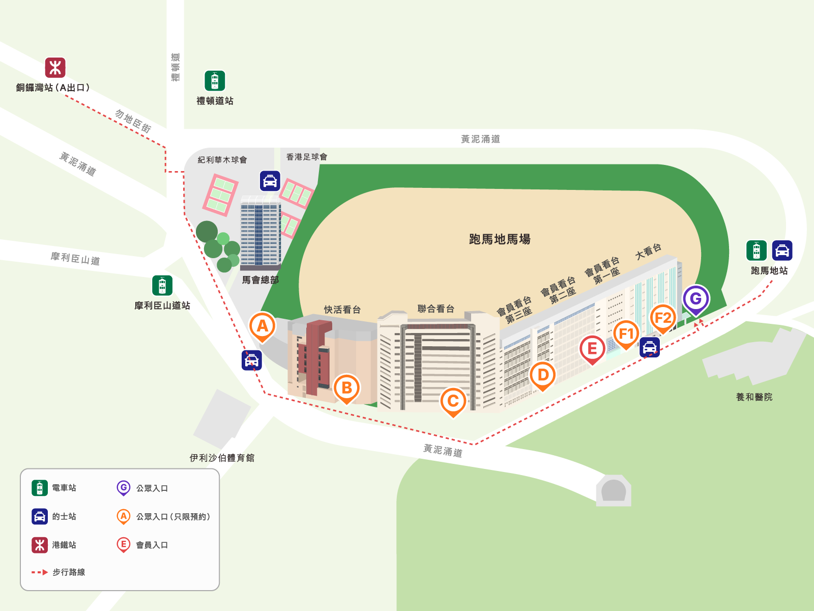 跑馬地馬場地圖