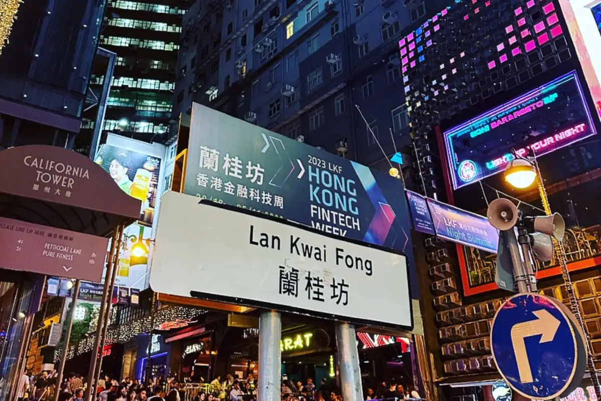 Lan Kwai Fong road sign